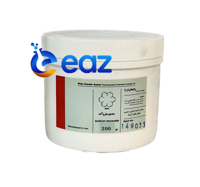 سدیم بنزوات (کیان کاوه آزما)